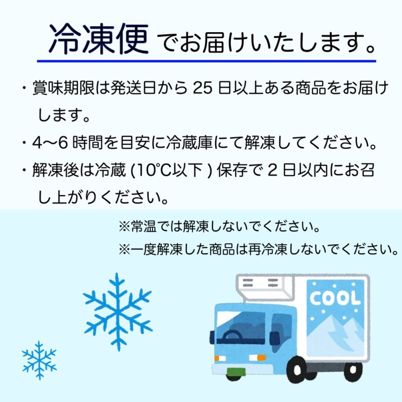 ���ꥹ�ޥ����������եۥ磻�ȥ��祳��������