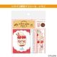 �ϥ�ڥ�����ǥ������롡������