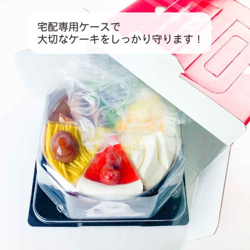 ���ꥹ�ޥ���6��Υ������ĥ��쥯�����