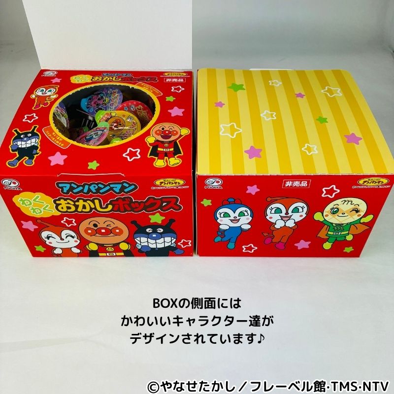ѥޥե롼ĥ꡼6ޥåȡʥꥸʥBOXդ