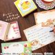 �ϥ�ڥ�����쥿�����åȡ����꡼�ॽ����