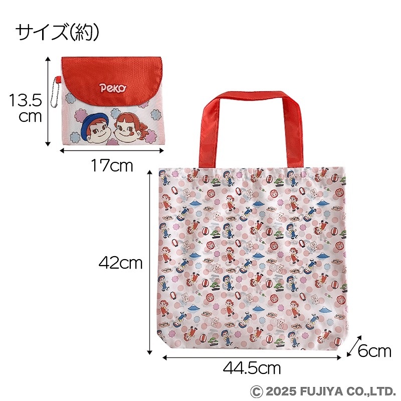 �ڤ�����󥨥��Хå�