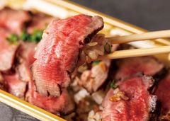 【プレミアムグルメセット】 熟成厚切り牛タンセット 【商品番号 A5】
