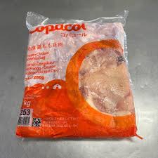 ブラジル産 鶏もも肉2kg(冷凍）