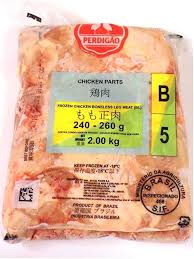 ブラジル産 鶏もも肉2kg(冷凍）
