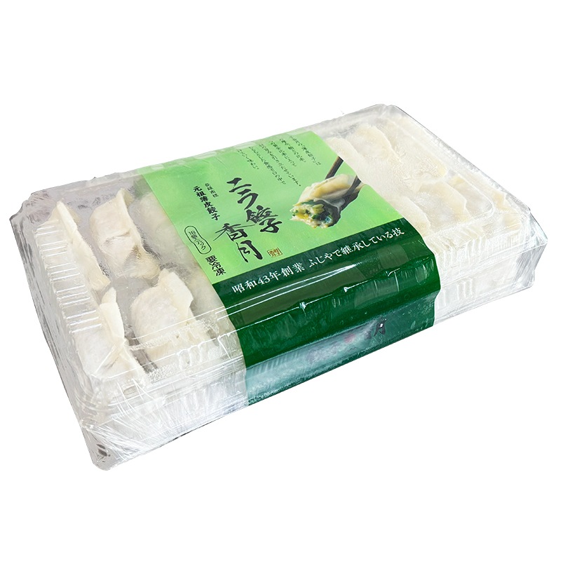 【餃子香月】 冷凍生餃子  36個 （ニラ餃子 36個）  