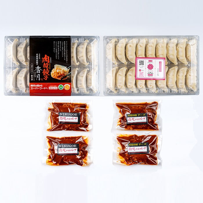 【ギフト】 NIKUGOEセット