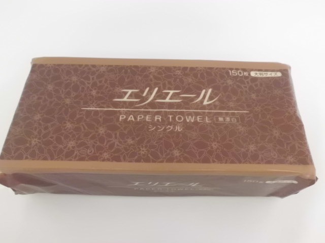 大王製紙 エリエール ペーパータオル スマートタイプ シングル(小小判) 220枚/パック 1セット(60パック) : エリエール ペーパータオル スマートタイプ 無漂白