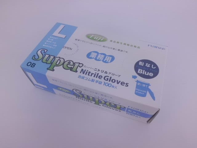 フジスーパーニトリルグローブ 粉なし ブルー L（1箱）
