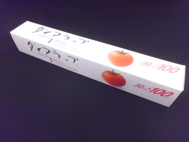 ダイアラップ30cm×100m巻　1箱30本 30本】ダイアラップ 30cm×100m 巻き 業務用 食品用 フィルム 小巻