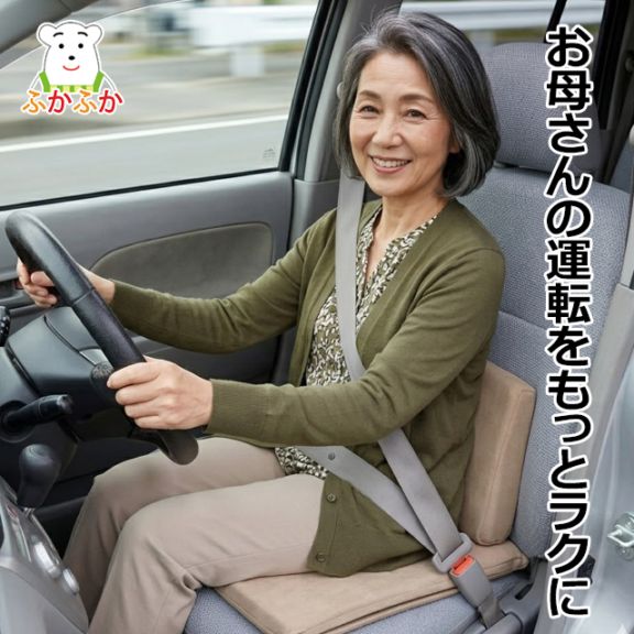 ボディドクター Back＆Seatスリム｜女性のためにサイズと柔らかさを最適化した軽自動車にも使いやすい背当て＋座面クッション
