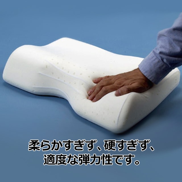 マニフレックス バイオシェイプピロー レギュラータイプ