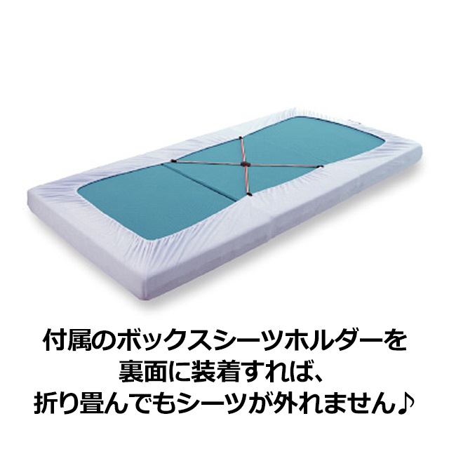 Gさん専用【送料込】マニフレックス DDウィング& オートマボックスシーツ 楽天市場】マニフレックス カバー オートマボックスシーツ S 三