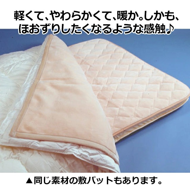 20_000000000157.jpg?1731137126