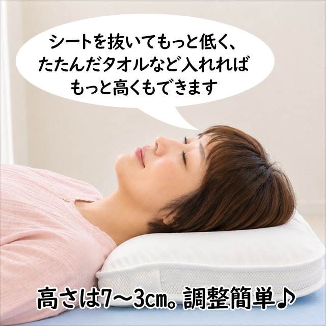 思わずほおずりしたくなる 低い枕 ＋CICA PILLOW｜寝ている間に