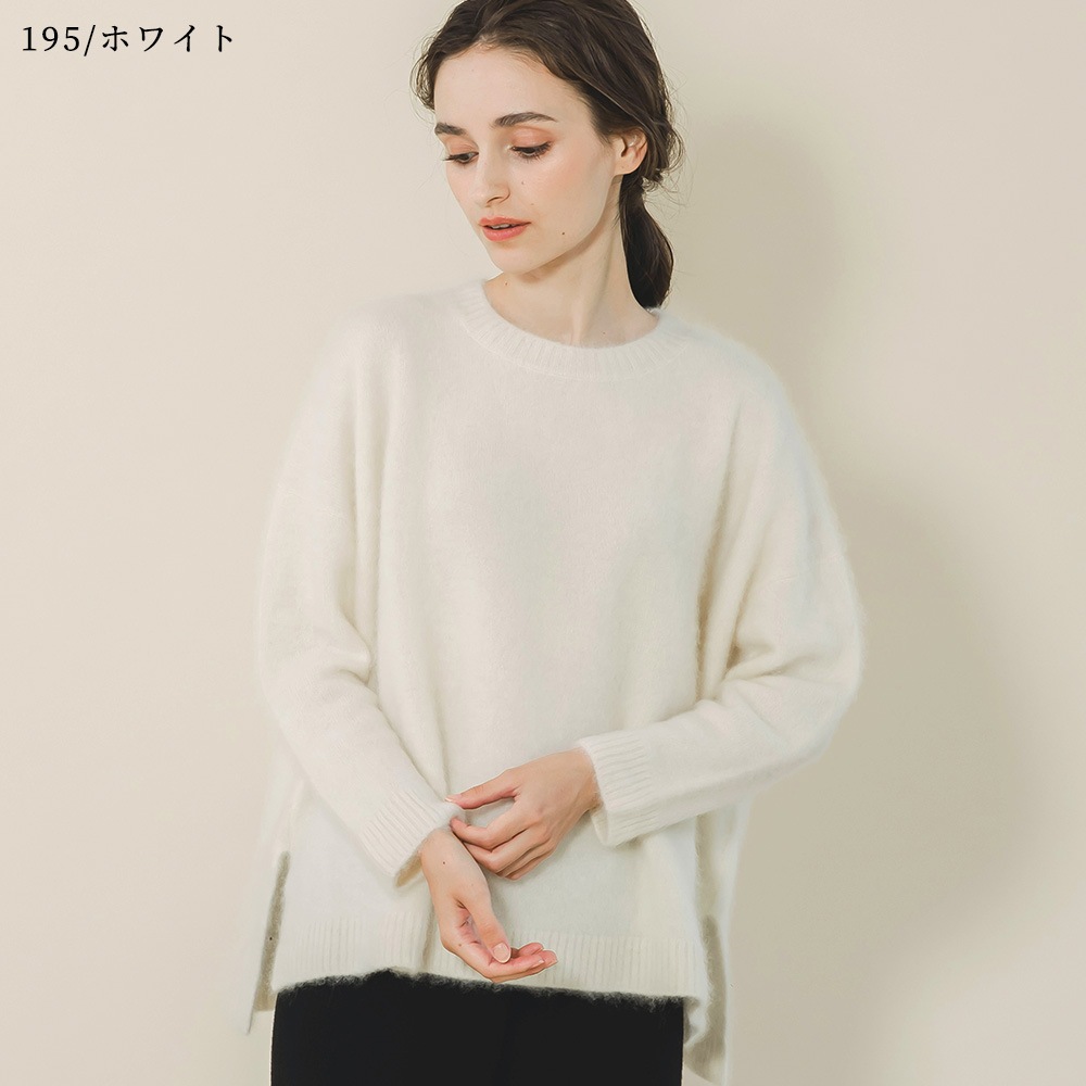 カシミヤ１００％　ファー加工クルーネック