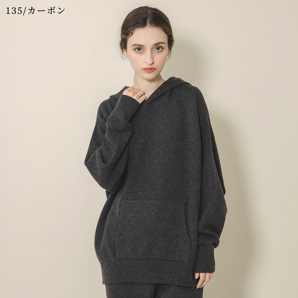 カシミヤ100％ Ｗフェイスフーディ