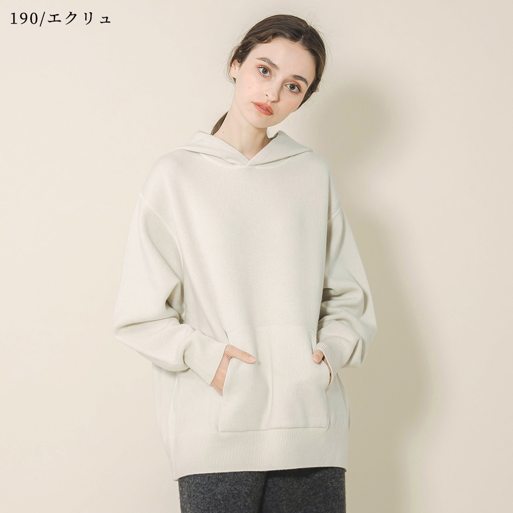 カシミヤ100％ Ｗフェイスフーディ