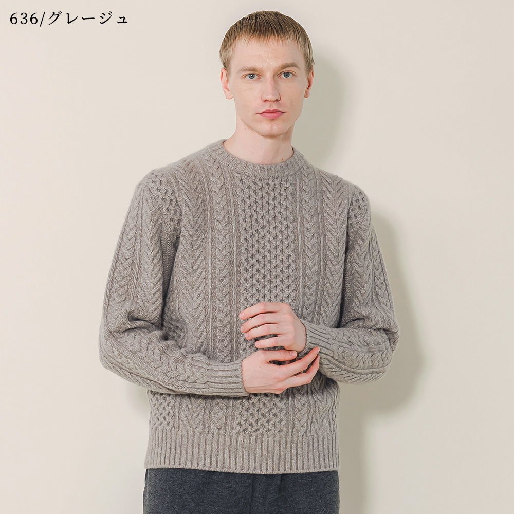 カシミヤ１００％　クラシックアランクルーネック