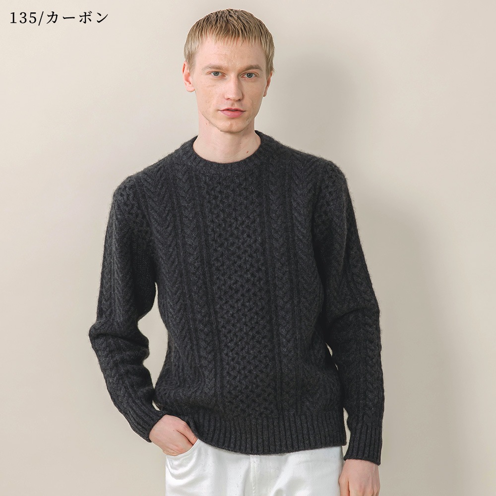 カシミヤ１００％　クラシックアランクルーネック