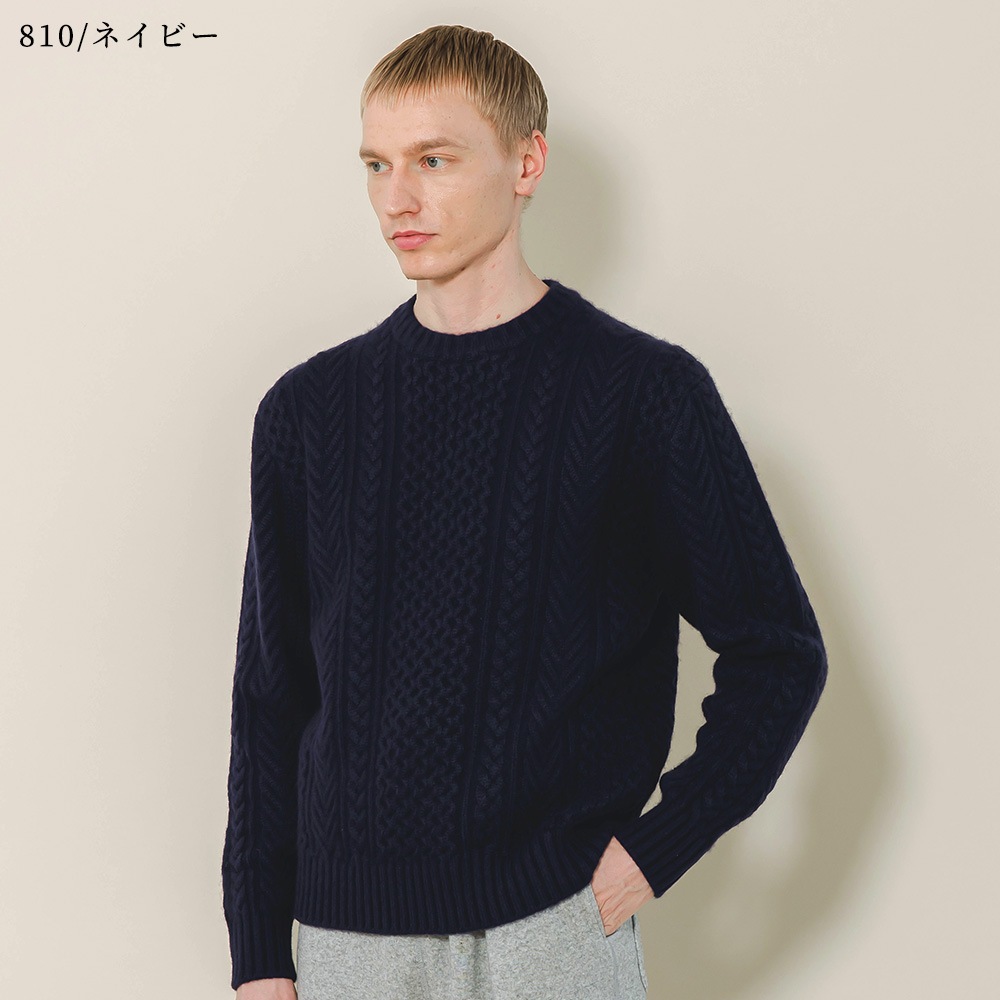 カシミヤ１００％　クラシックアランクルーネック