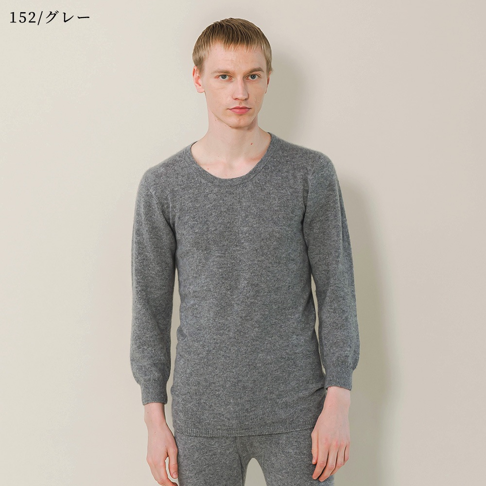 カシミヤ１００％　インナープルーオーバー
