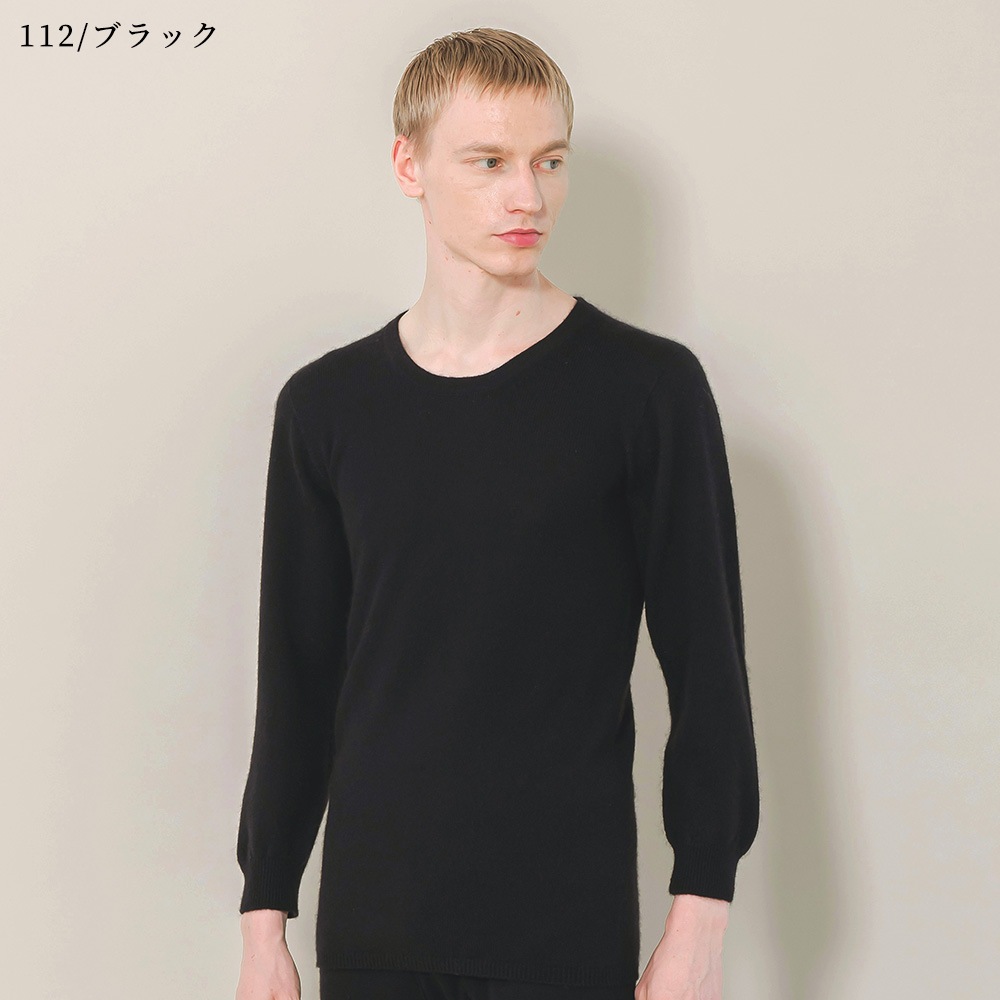 カシミヤ１００％　インナープルーオーバー