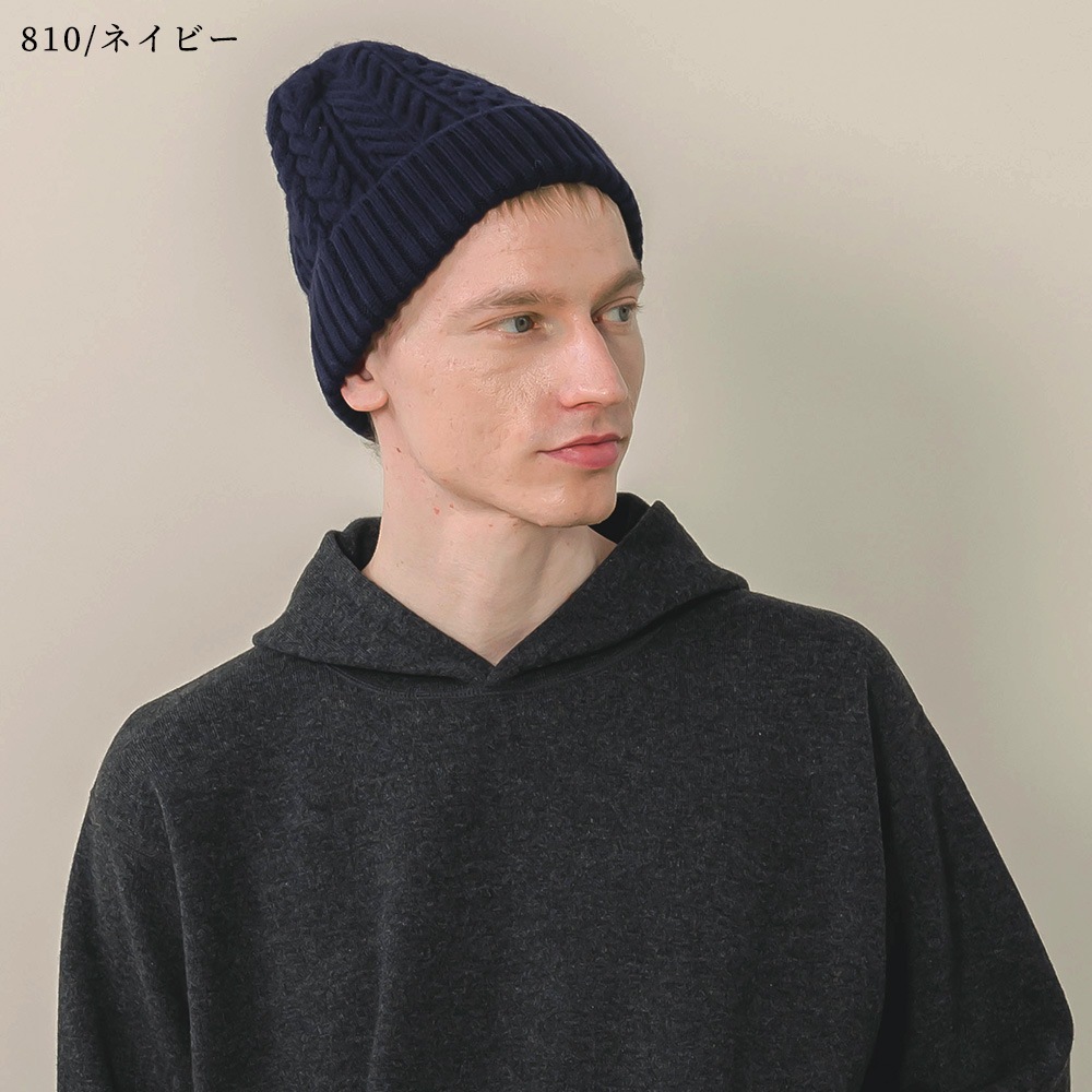 カシミヤ１００％　クラシックアランビーニー