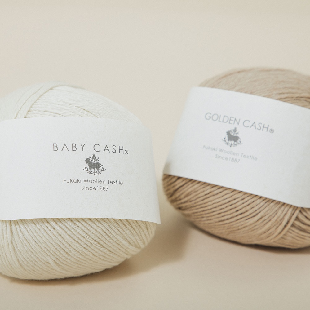 ベビーキャッシュ100％ ベビーキャッシュ毛糸玉 BC/ベビー