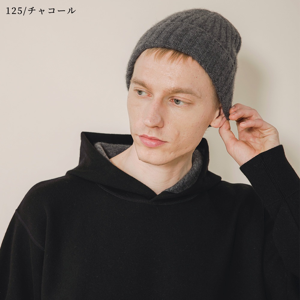 ベビーキャッシュ１００％　リブビーニー