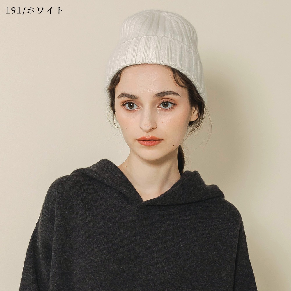 ベビーキャッシュ１００％　リブビーニー