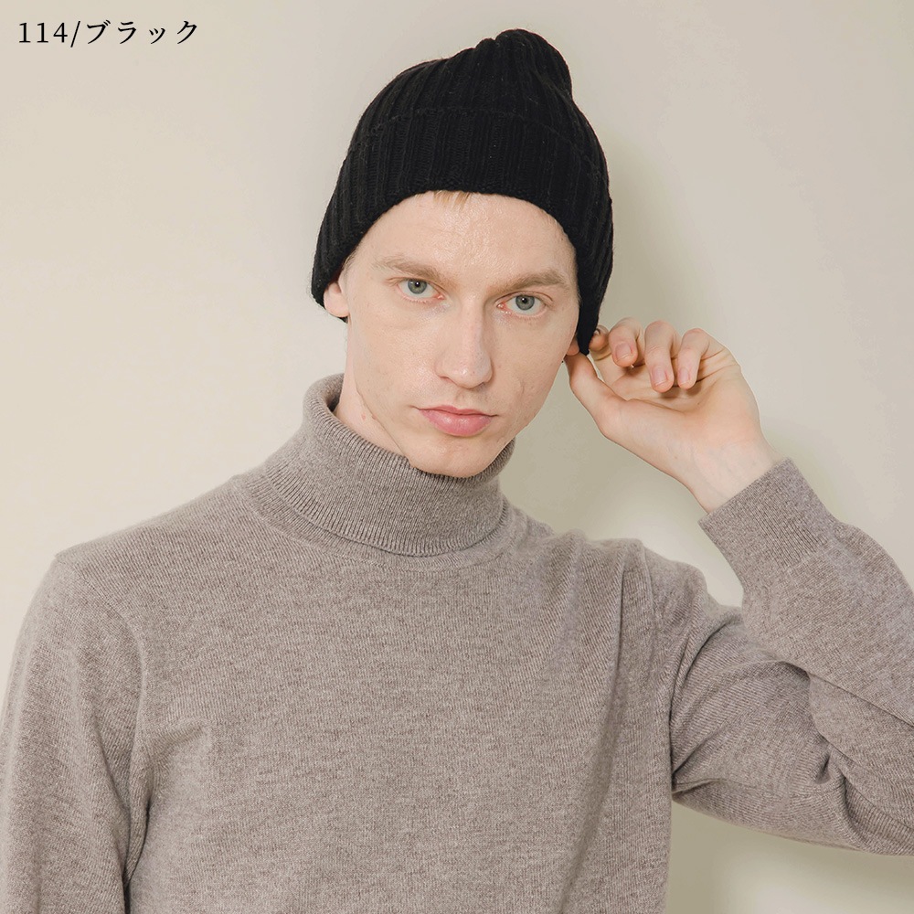 ベビーキャッシュ１００％　リブビーニー