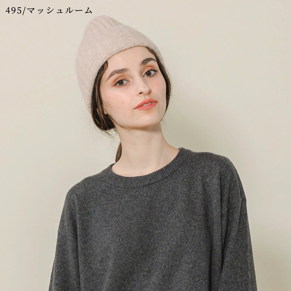 ベビーキャッシュ１００％　リブビーニー