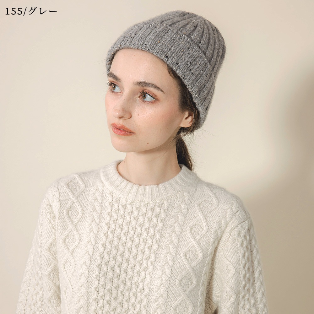 【限定商品】ドネカルカシミヤ　ビーニー