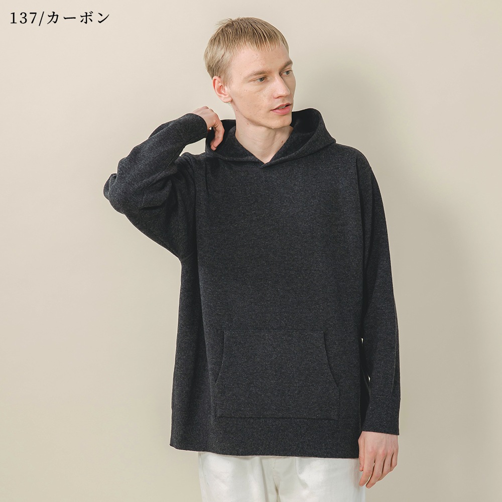 カシミヤ100％ Ｗフェイスフーディ