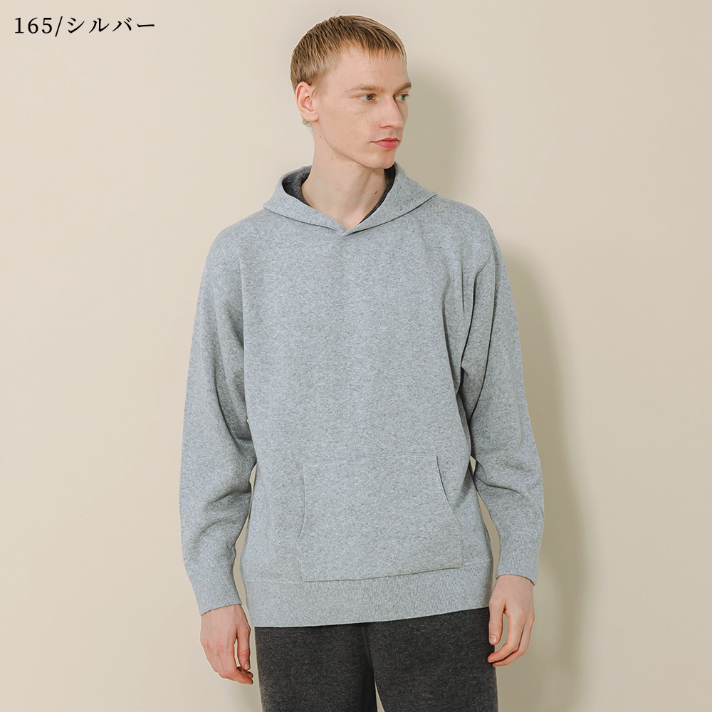 カシミヤ100％ Ｗフェイスフーディ