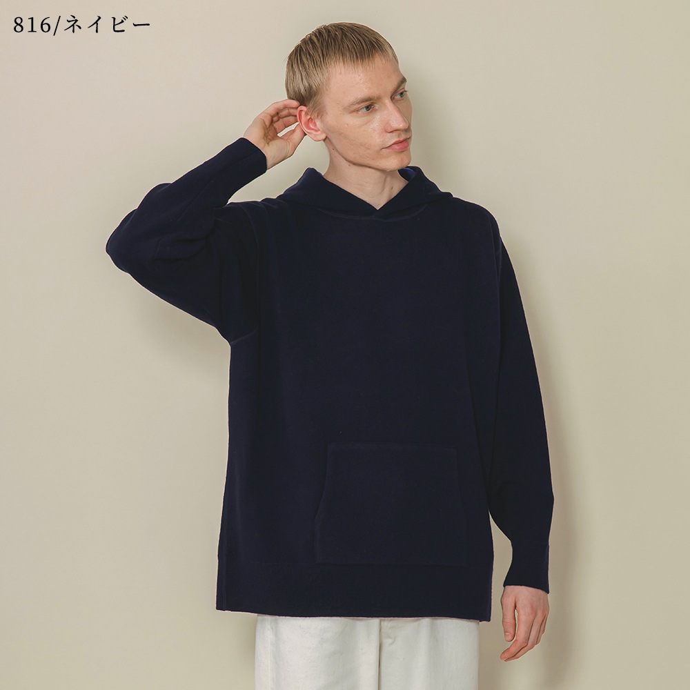 カシミヤ100％ Ｗフェイスフーディ