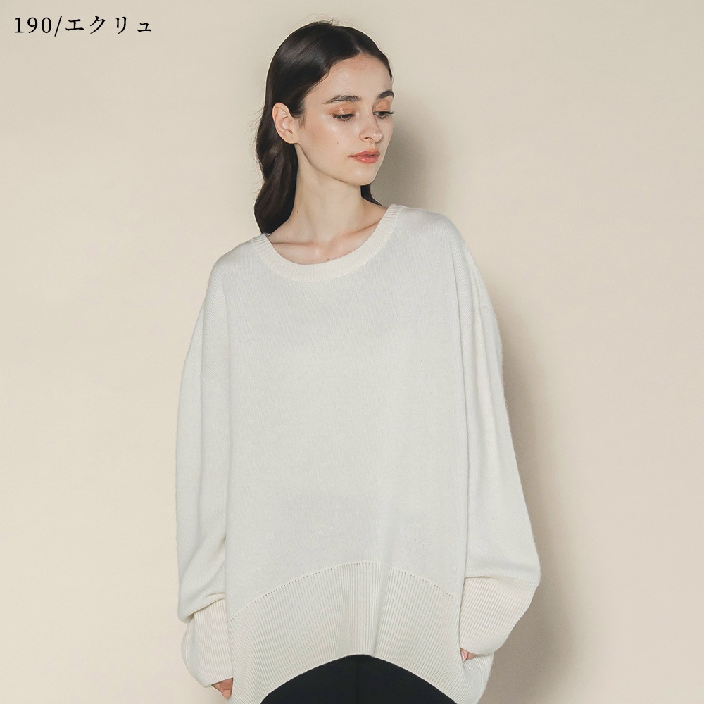 カシミヤ100％ Ｗフェイスクルーネック