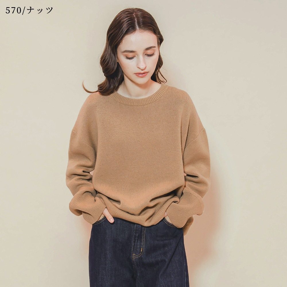 カシミヤ100％ Ｗフェイスクルーネック