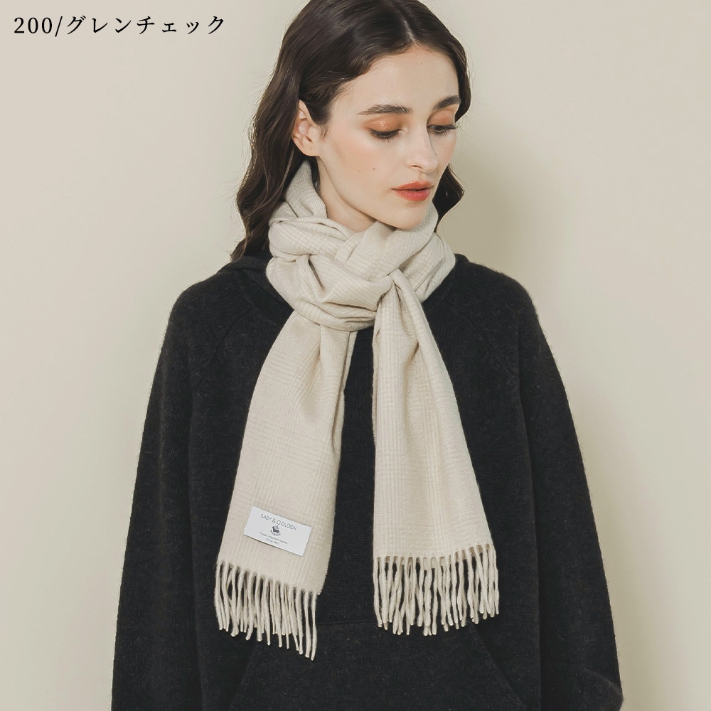 ベビー＆ゴールデン 千鳥・グレンチェックマフラー