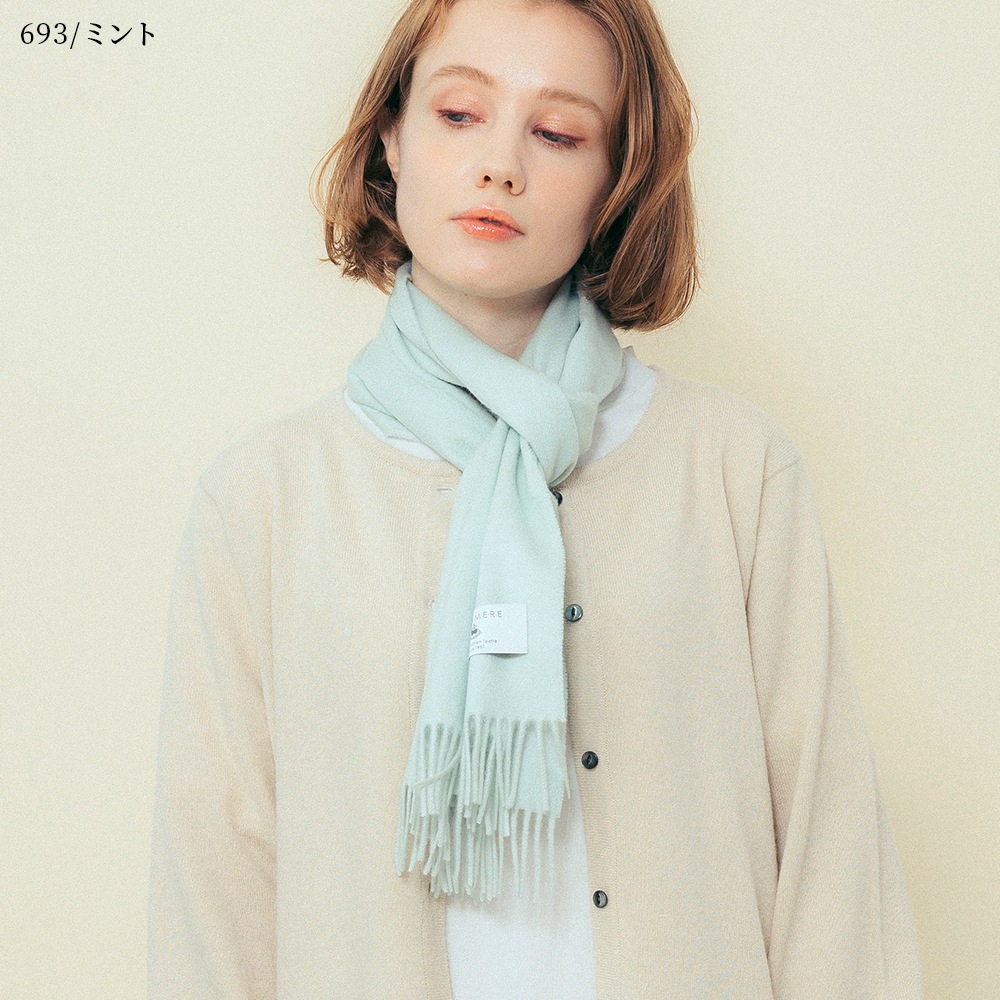 カシミヤ100％ ウェーブミニマフラー