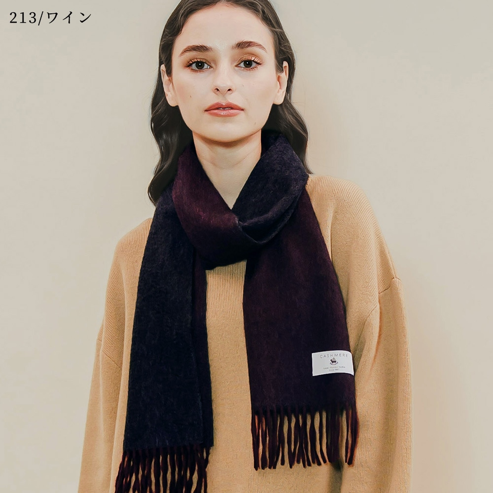 mina perhonen LOCHCARRON カシミヤ ミニマフラー新品 mina perhonen × LOCHCARRON カシミヤ マフラー ミニ