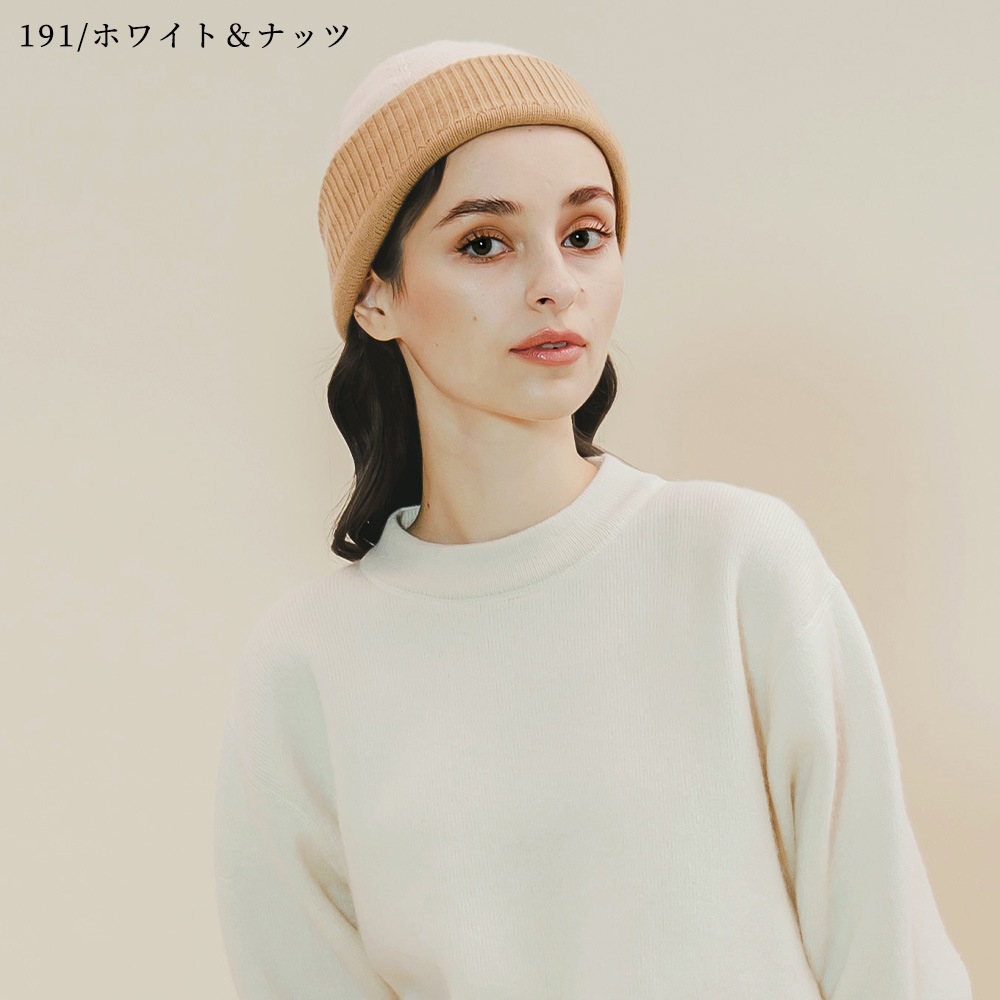マドレリーニャリバーシブルカシミヤ100% ケープ　ベージュ/ホワイト マドレリーニャリバーシブルカシミヤ100% ケープ ベージュ