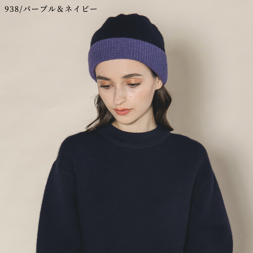 芋*ん様 最高級カシミヤ FUKAKI リブ編みクルーネック セーター コニャッ カシミヤ100％ リバーシブルニットキャップ | Other | FUKAKINET