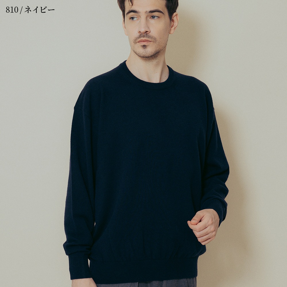 カシミヤ100％ クルーネック