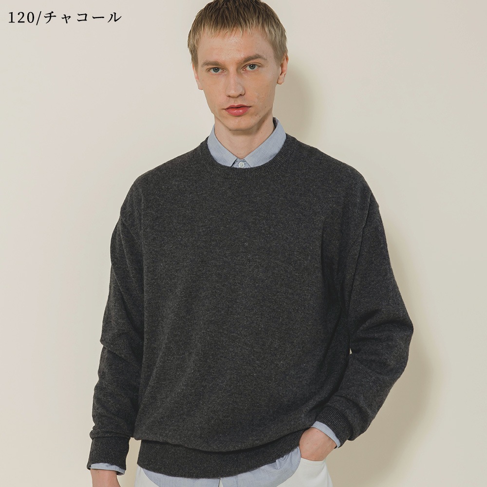 カシミヤ100％ クルーネック