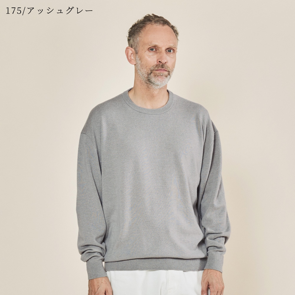 カシミヤ100％ クルーネック