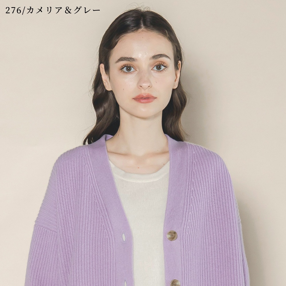 カシミヤ100％ イージーカーディガン | Material,Cashmere