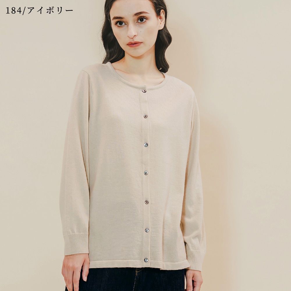 カシミヤ100％ クルーネックカーディガン | Material,Cashmere | FUKAKINET
