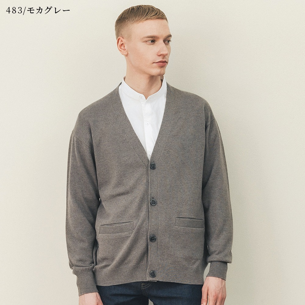 カシミヤ100％　Ｖネックカーディガン